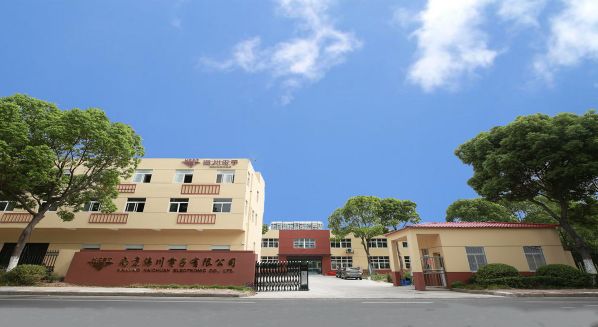 走进海川 走进海川